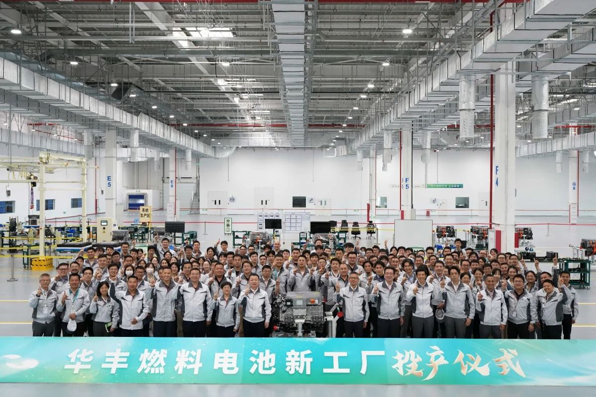 丰田燃料电池工厂在京投产 年产万台背后的新能源战略与市场启示