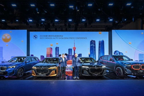 宝马中国换帅 人事更迭下的战略定力与营销新局